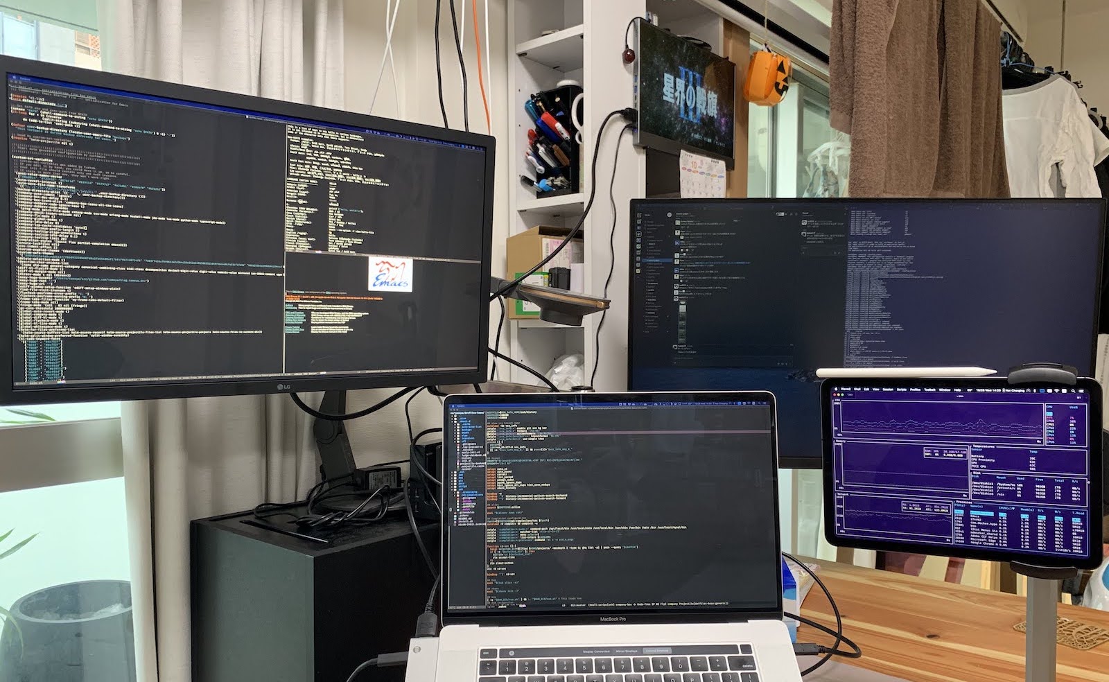 5モニター環境のデモ