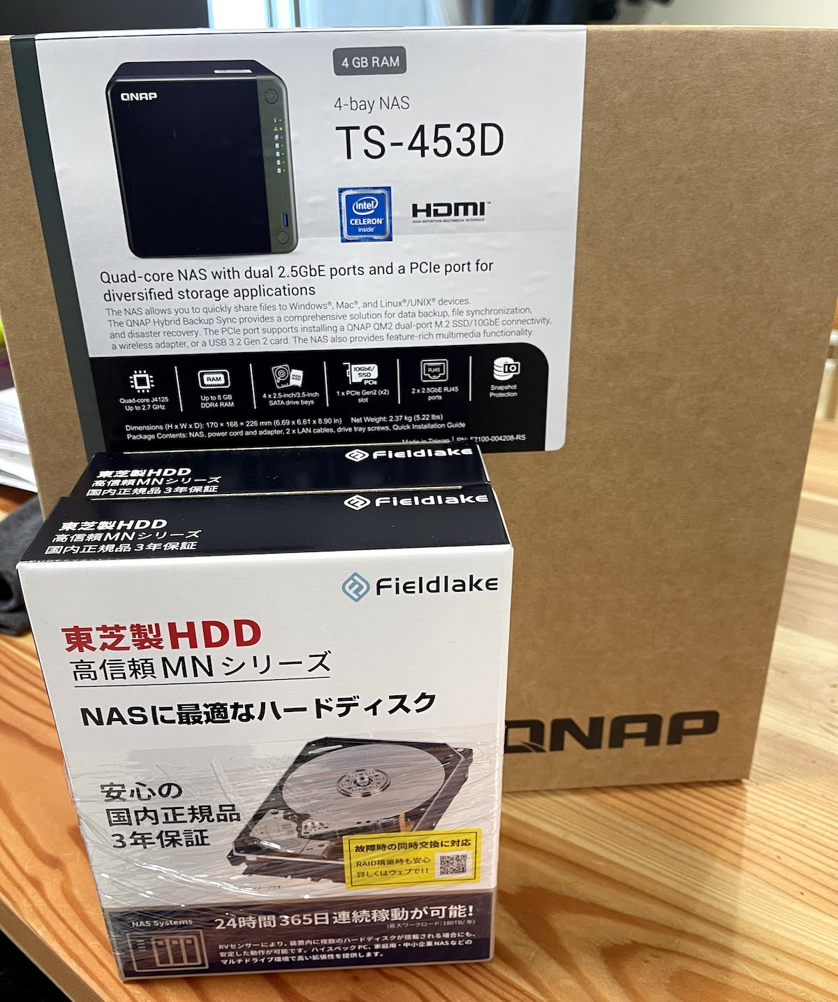 到着したTS-453DとHDD