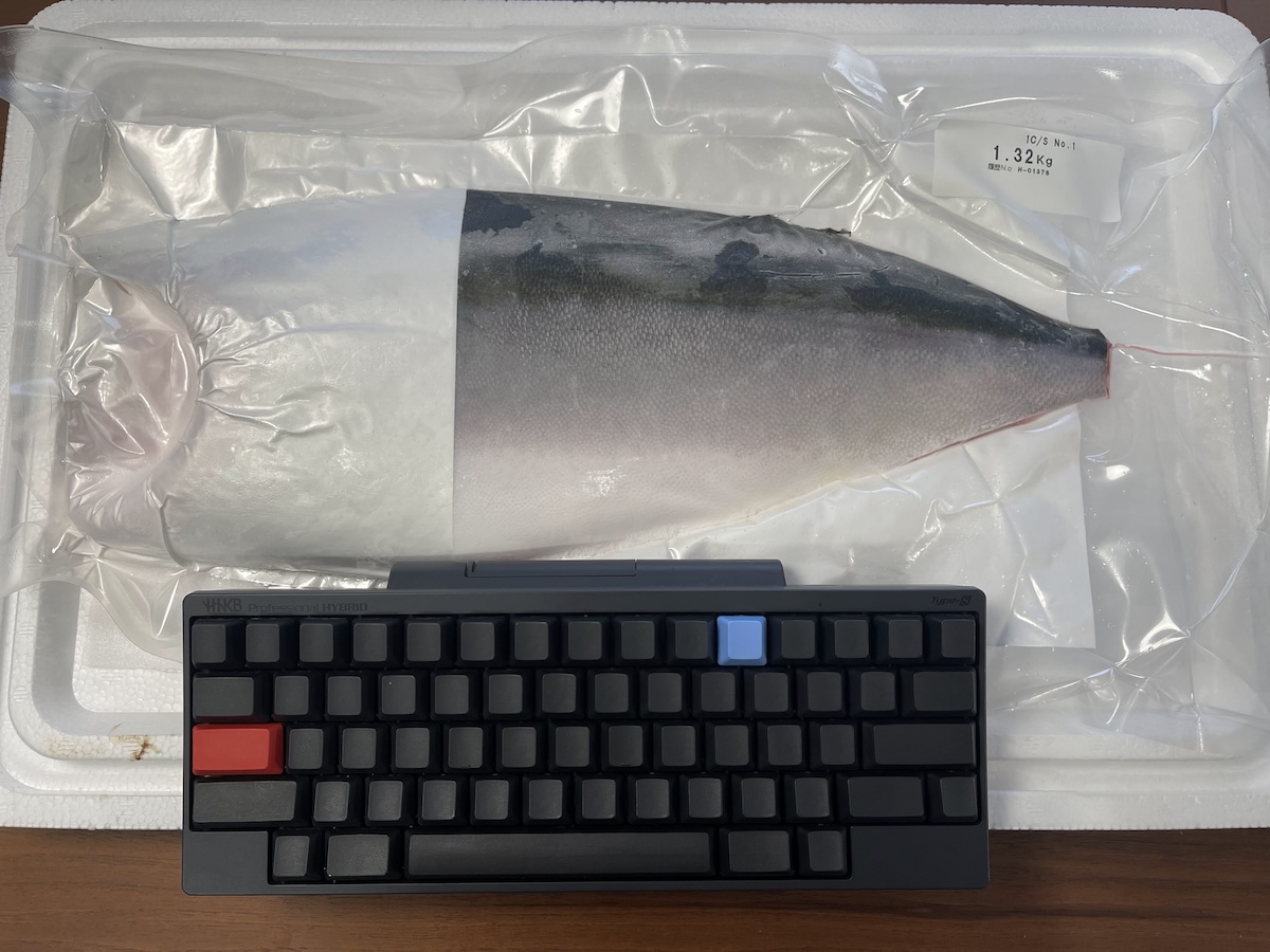 半身の冷凍ブリ