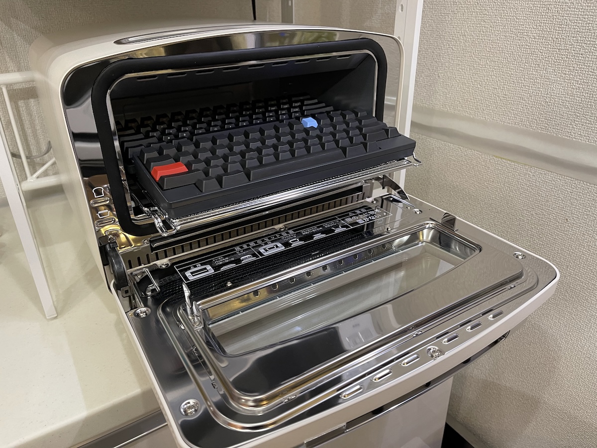 HHKBが2つ入るオーブン