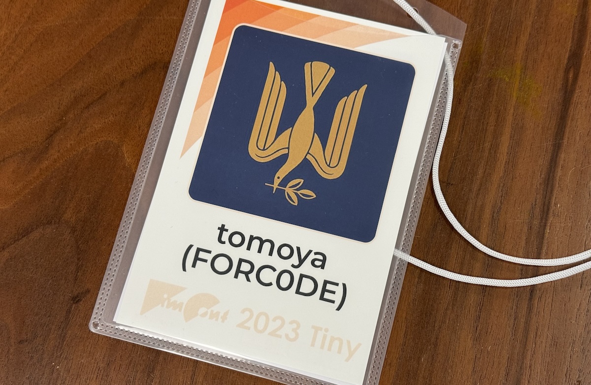 VimConf 2023の名札